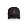 Frame Foam Trucker Cap Thumbnail